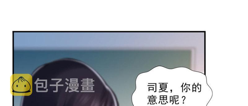 第十五话 有缘哪里都相会130
