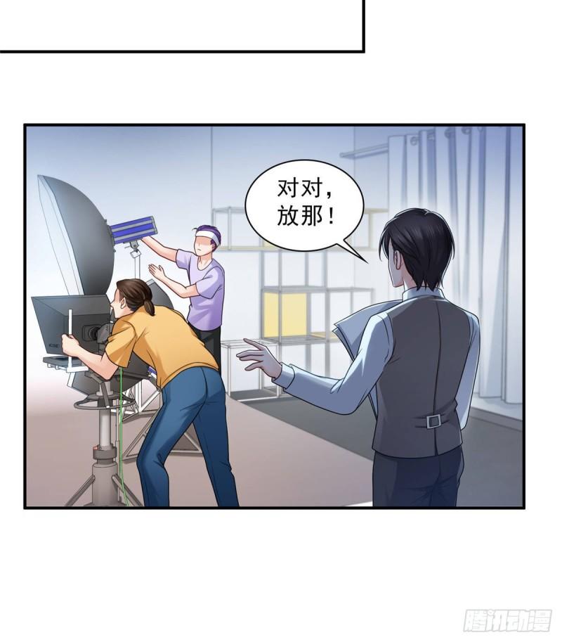 第七十八话 颠倒这乾坤6