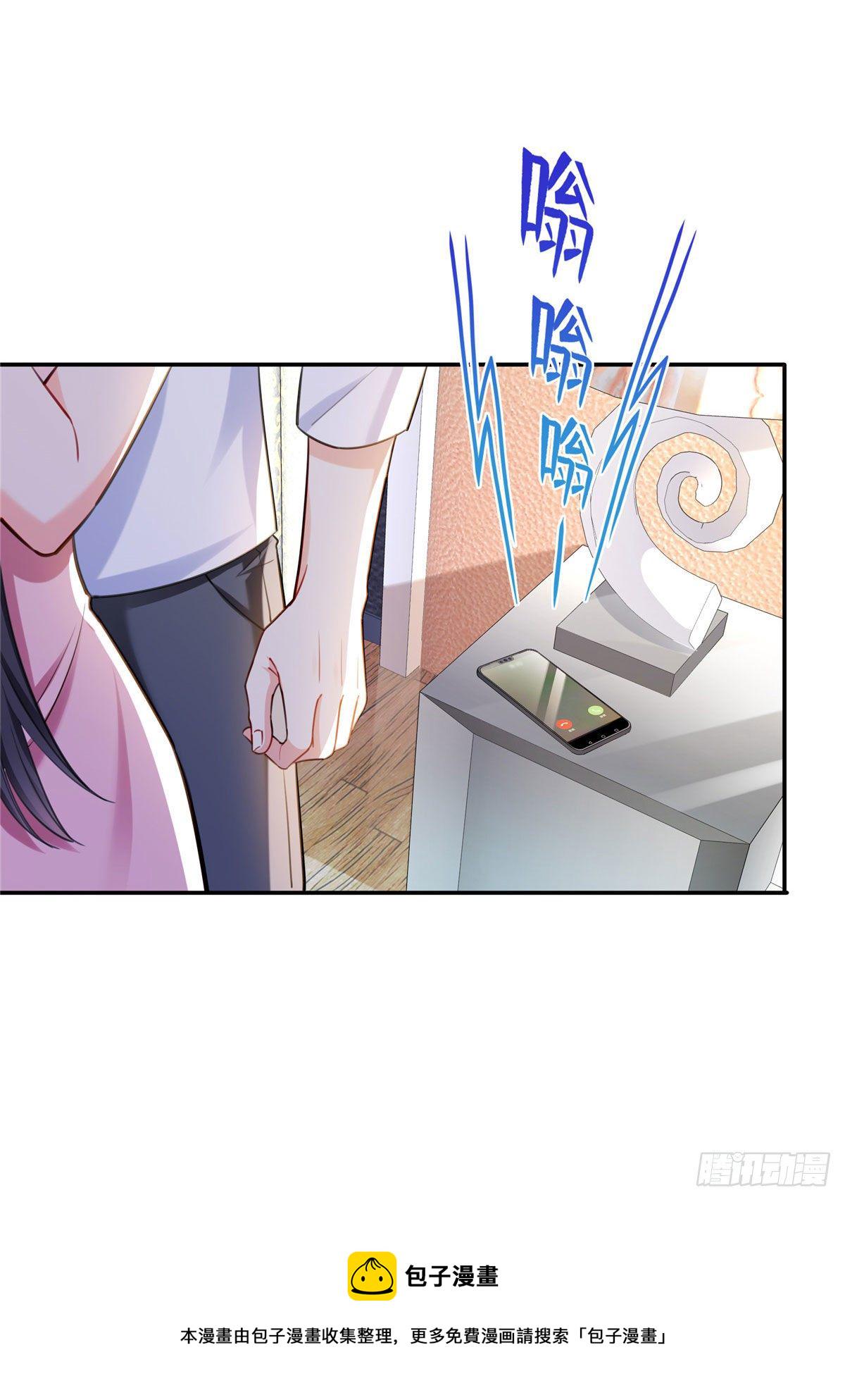 第251话  远大目标35