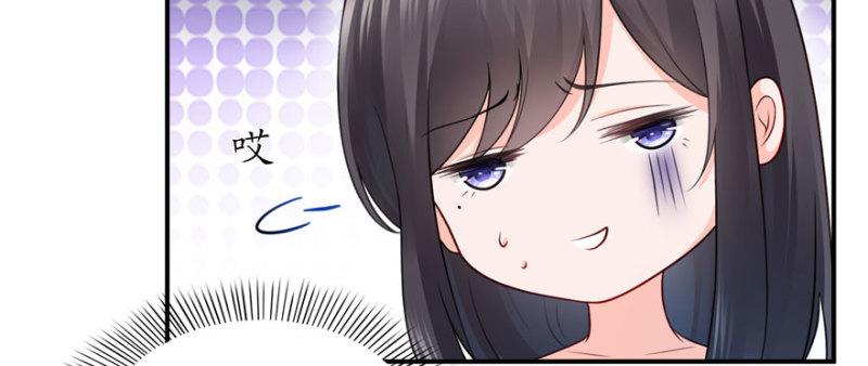 第十七话 软，舒服38