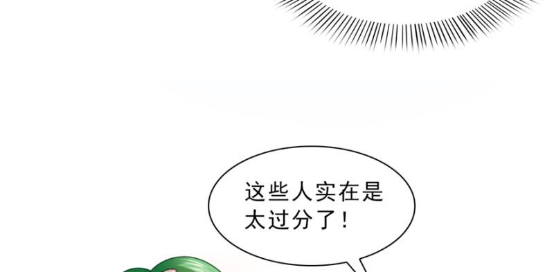 第三十七话 舆论战争58