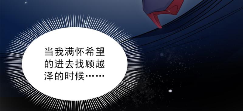 第四十话 同意合作26