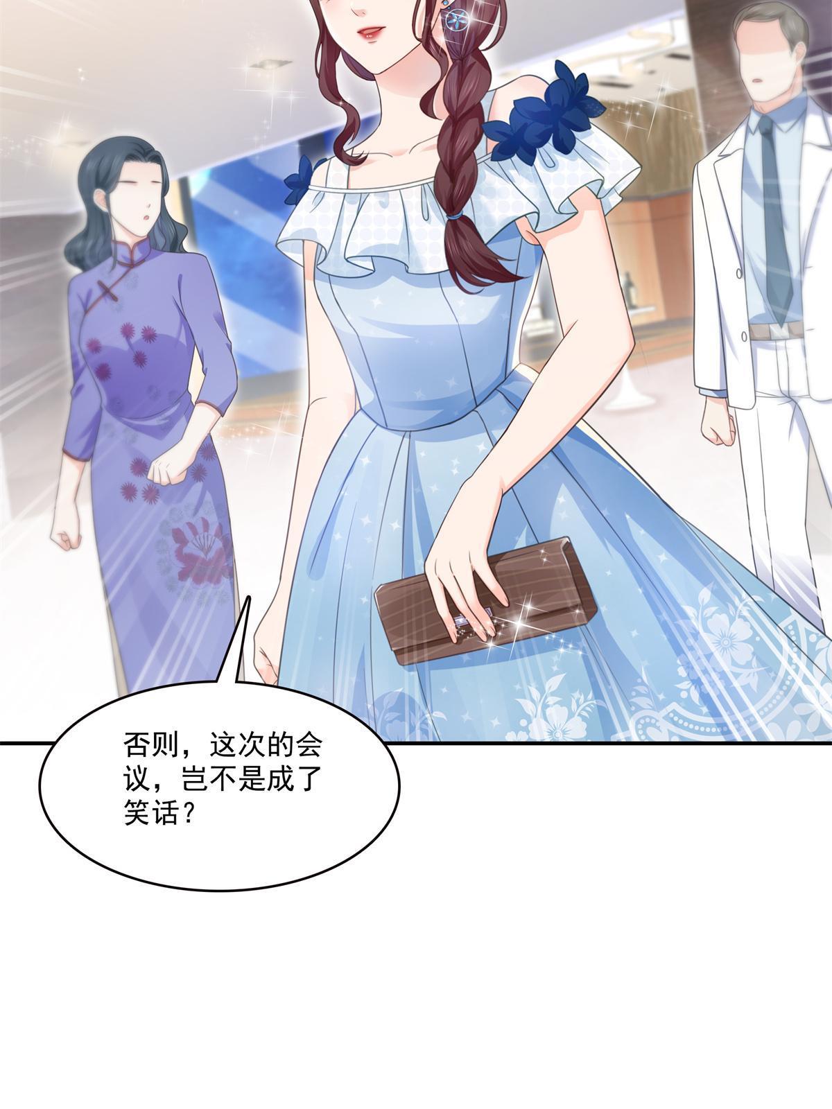 第295话  相遇34