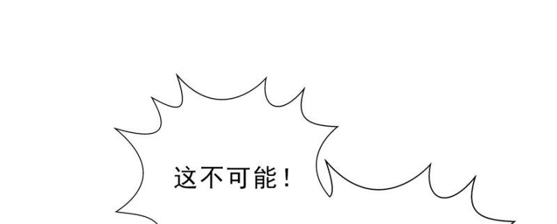 第十四话 天才149
