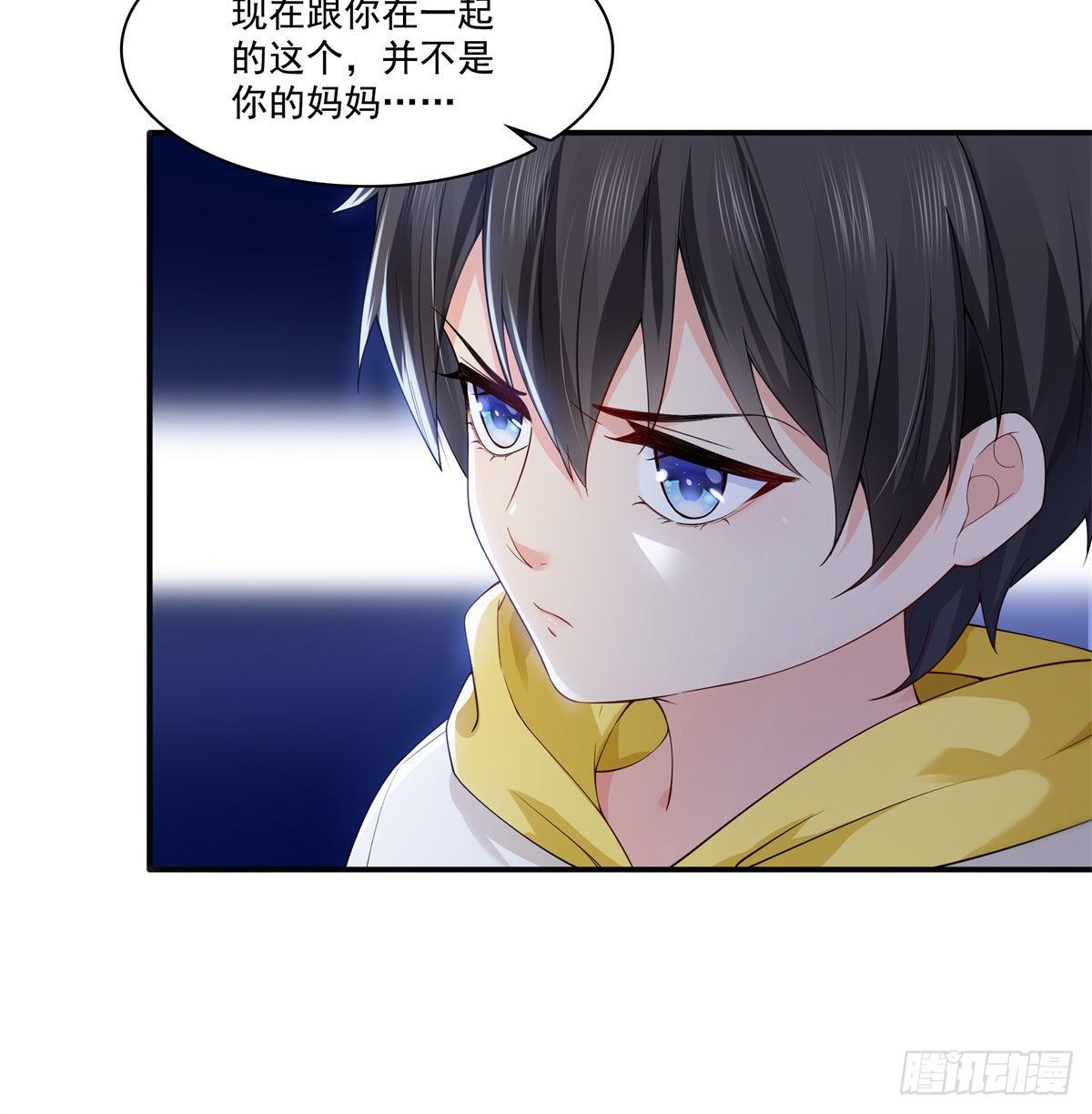 第249话 回到该去的地方38