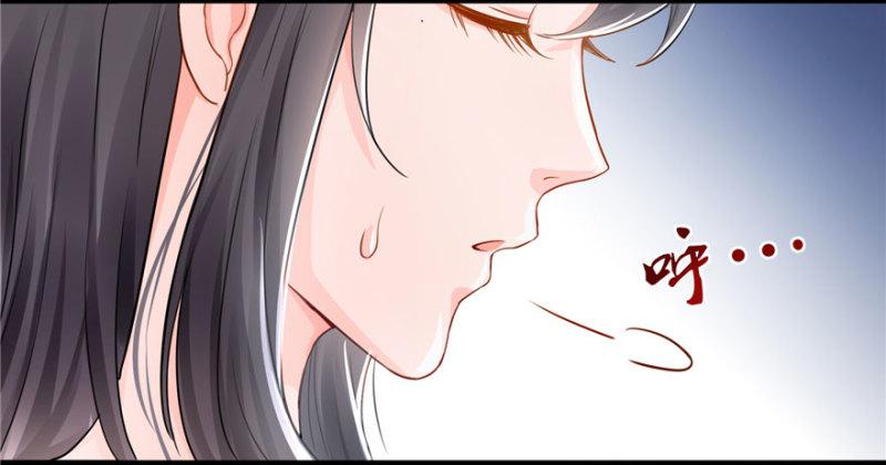 第十六话 大魔头驾到98
