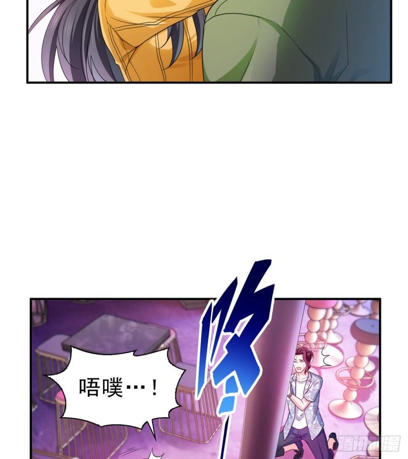 第一百二十六话 武力值觉醒23