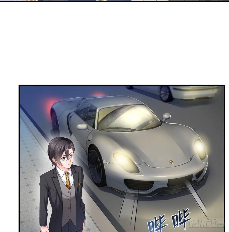第七十六话 美人醉酒3