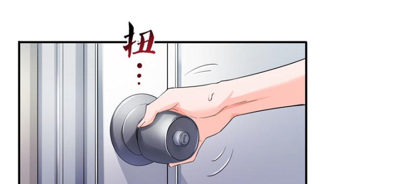第十六话 大魔头驾到84
