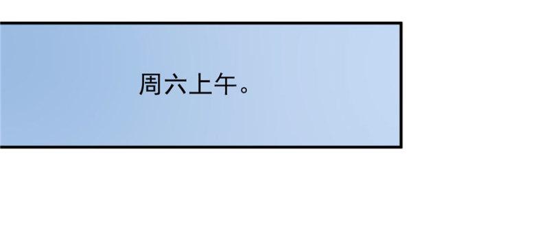 第二十二话 奶奶想见你156