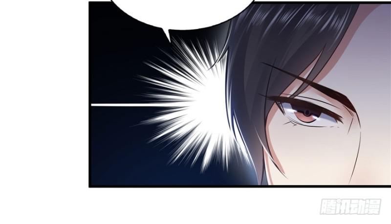第五话 这个昏君16
