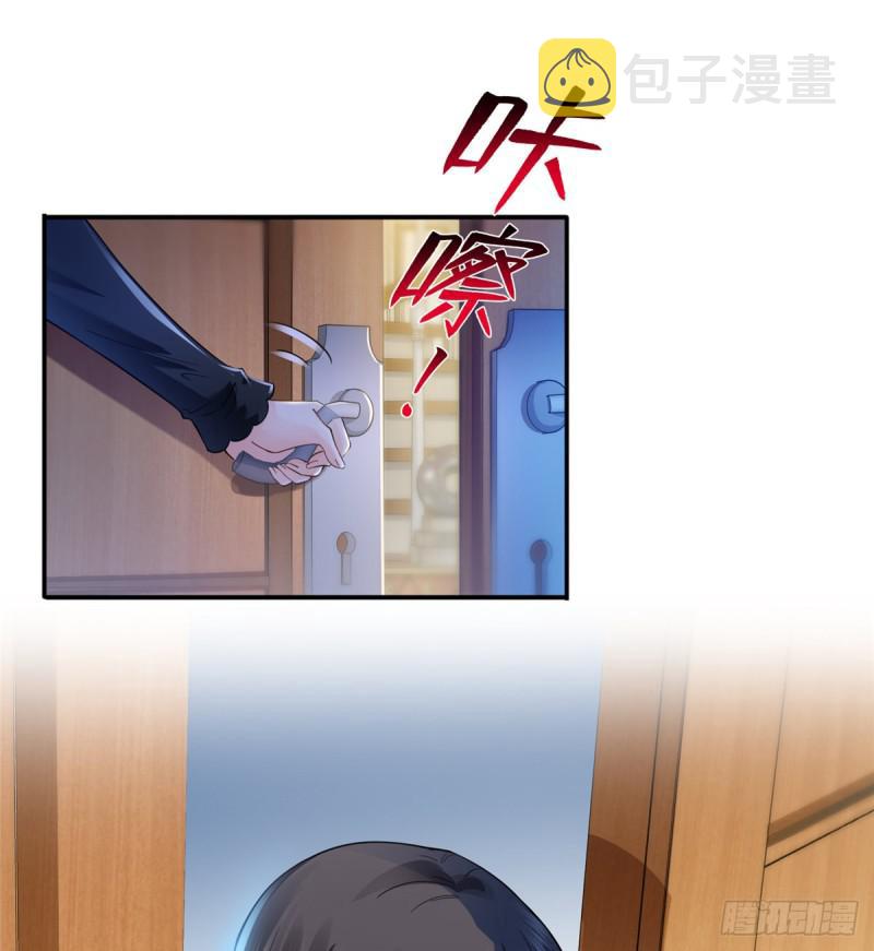 第四十五话 惊喜成惊吓31
