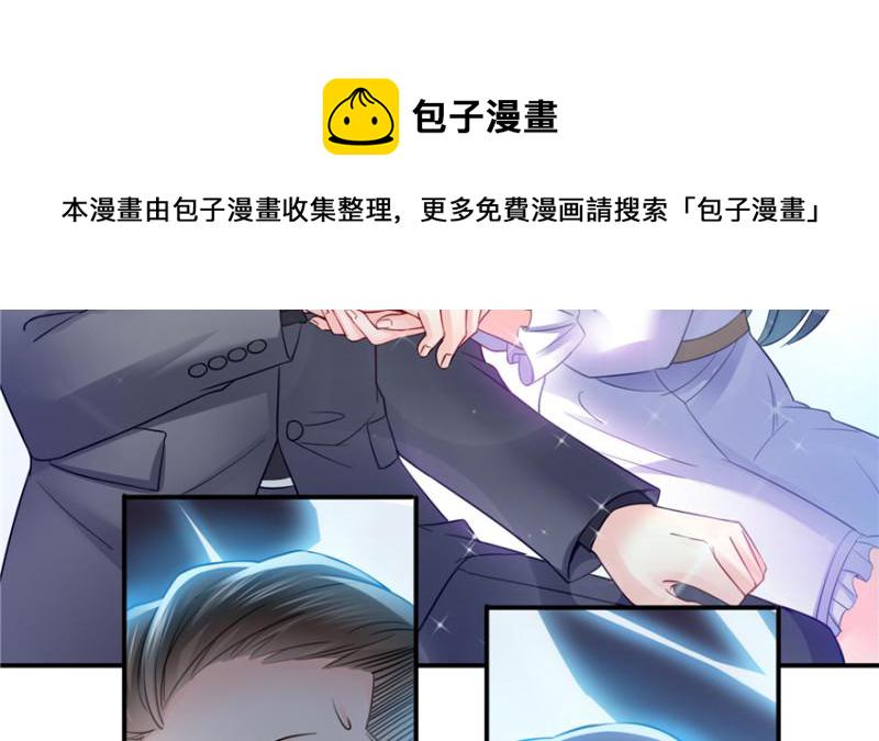 第三十九话 宣布主权57