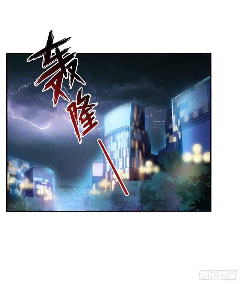 第六十五话 豪门深似海35