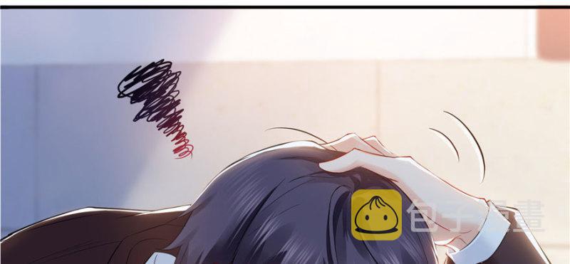 第十话 学渣没资格BB108