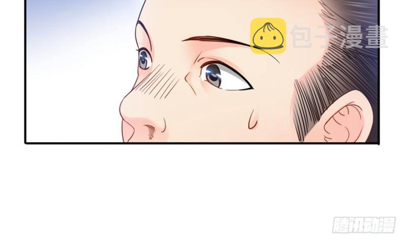 第三十九话 宣布主权79