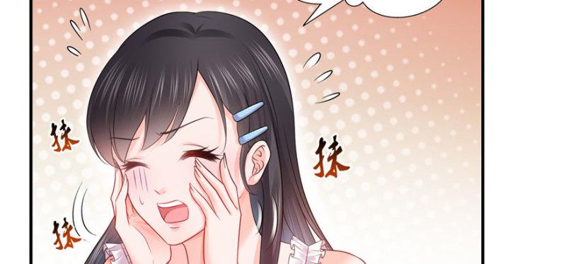 第二十六话 怎麽还不过来陪朕80