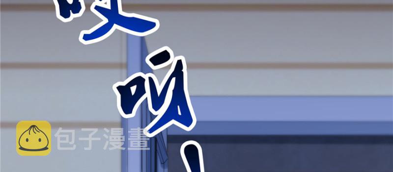 第二十八话 你已经没有机会27