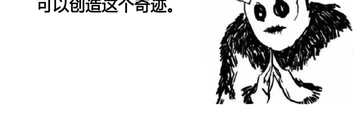 第303话 蛊毒55