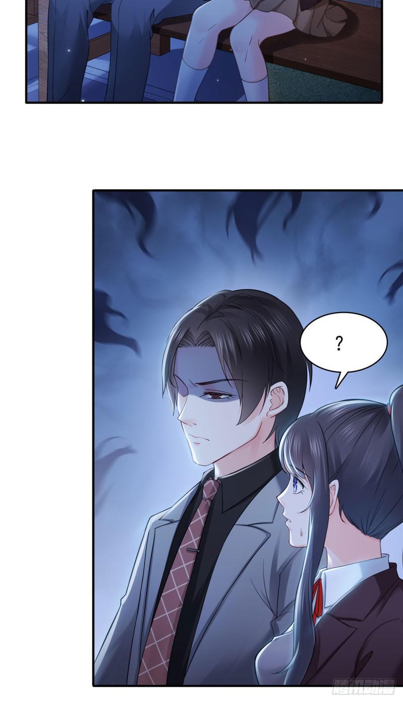 第七十五话 尊严46