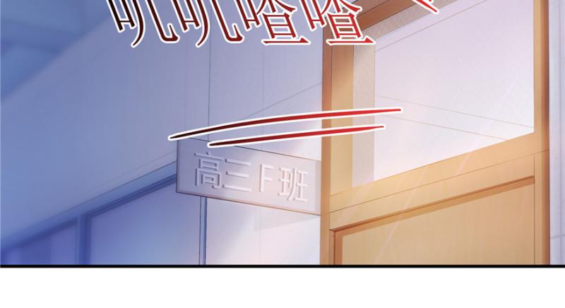 第三十五话 隆重登场49