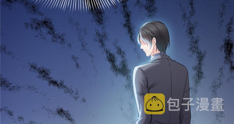 第二十五话 那片星光27