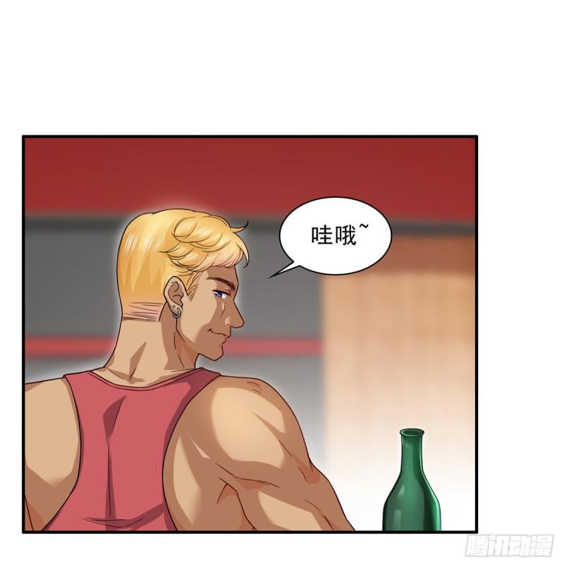 第九十九话 妖言惑衆40