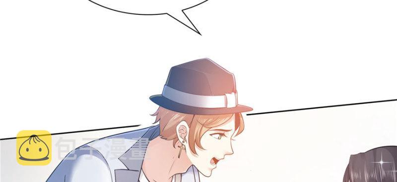 第四话 被她糟蹋了60