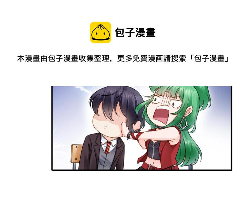第三十五话 隆重登场125