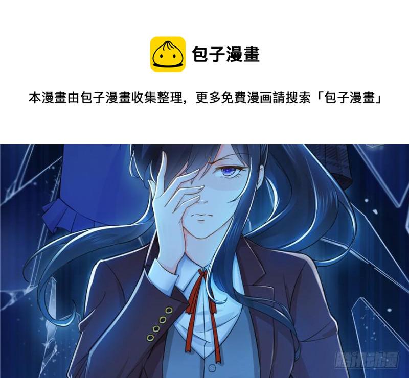 第二十五话 那片星光118