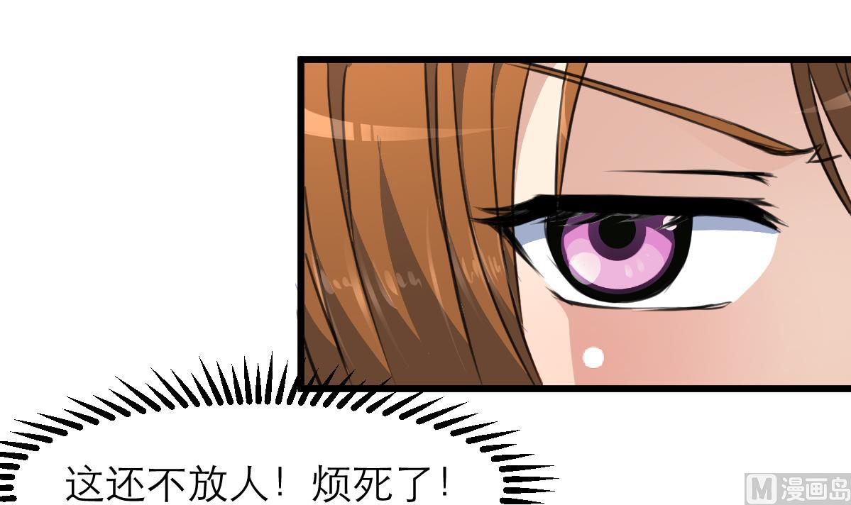 第104话 一子定输赢21