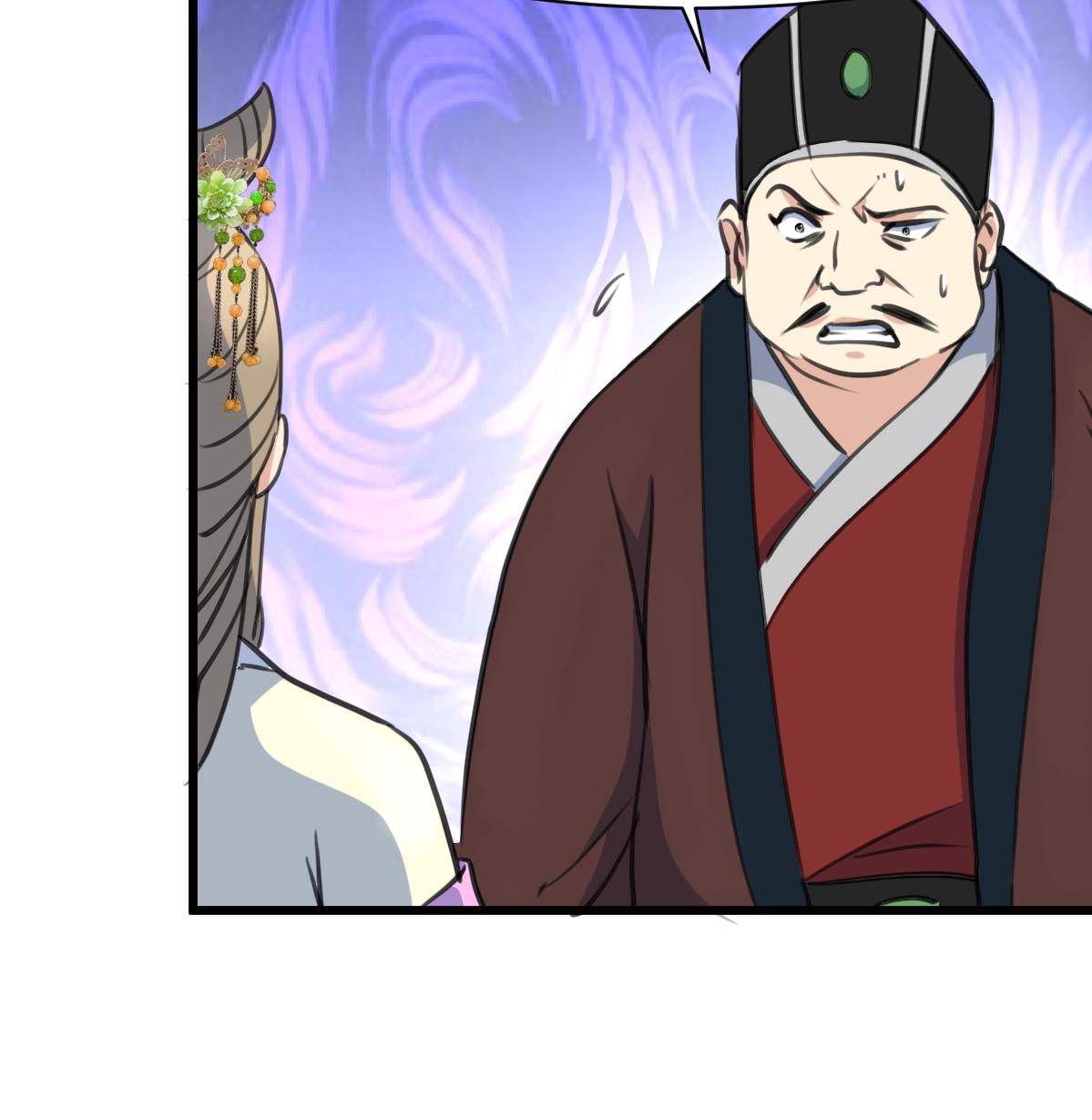 第173话 莫管闲事26