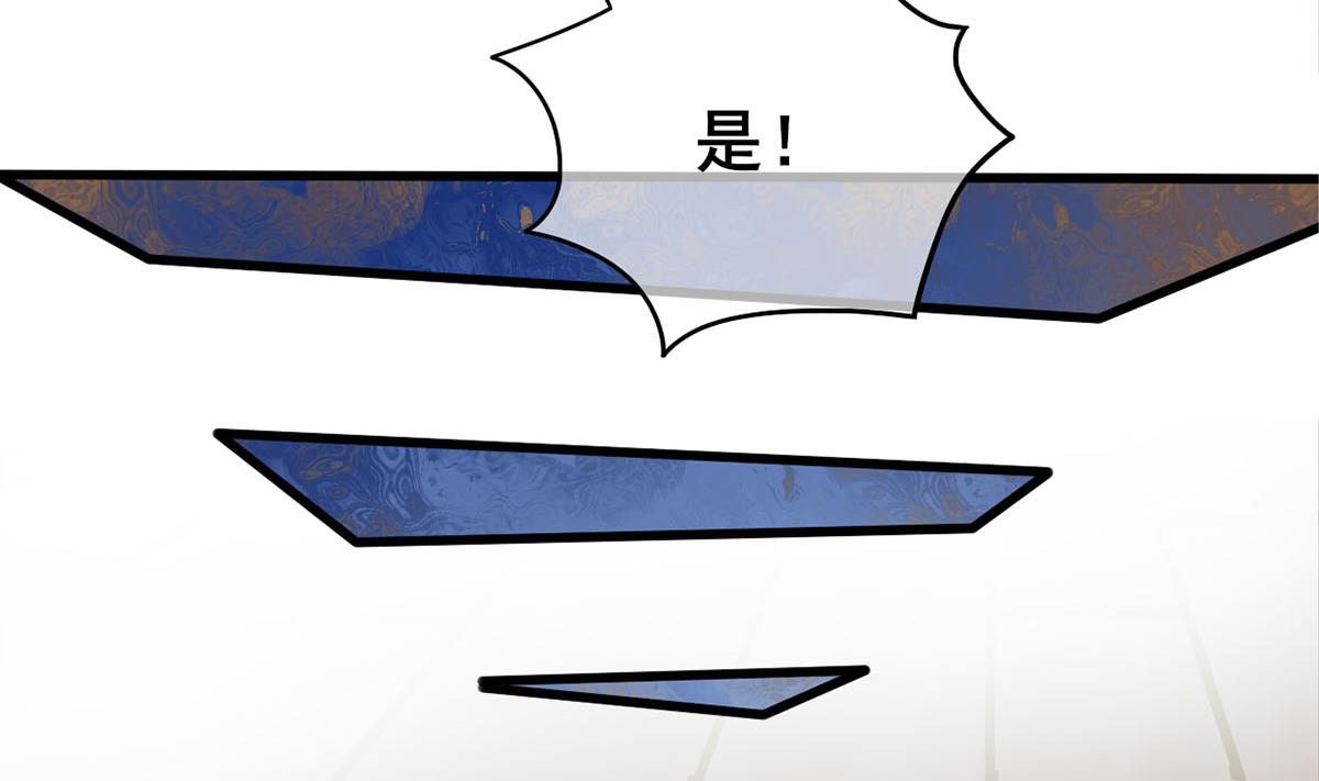 第三季 第299话 一团乱麻56