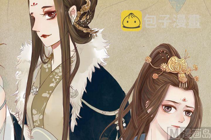 序章15