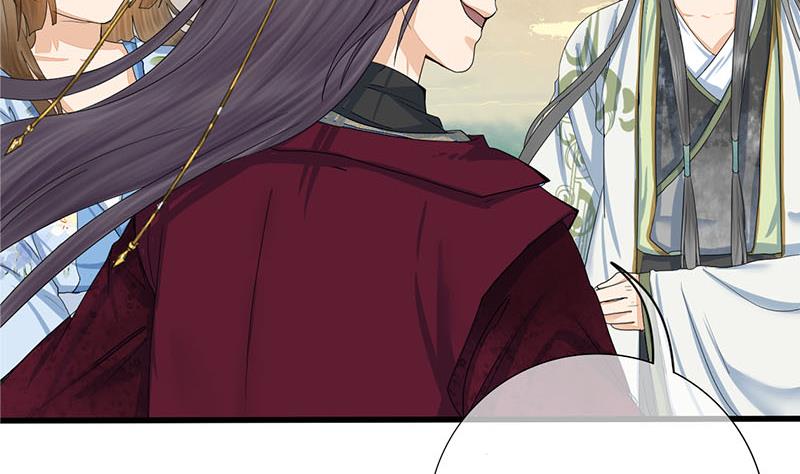 第三季 第238话 修罗场43