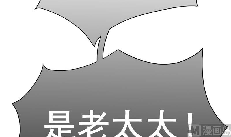 第三季 第260话 李长乐归来69