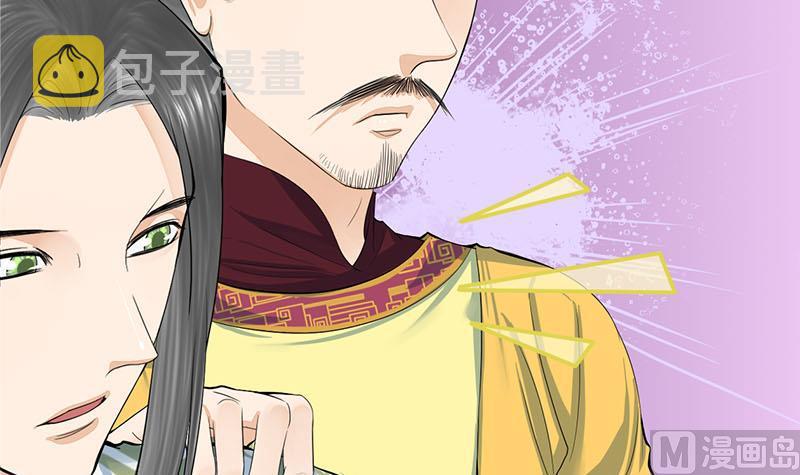 第三季 第277话 越簪之罪60