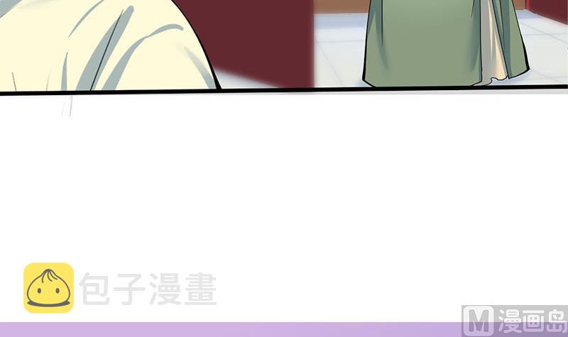 第三季 第282话 车夫69