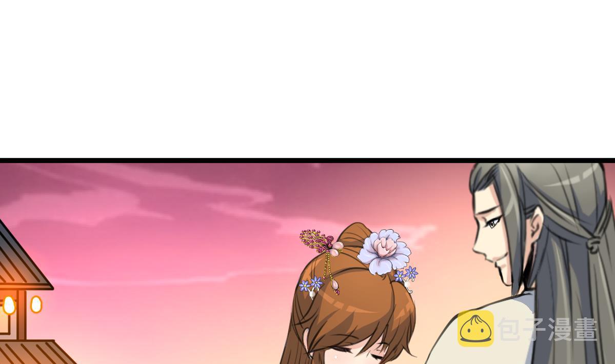 第174话 真的帮了忙吗？1