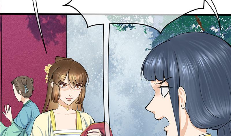 第三季 第286话 谋害幼子31