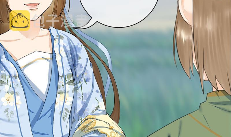 第三季 第237话 秘密花园13