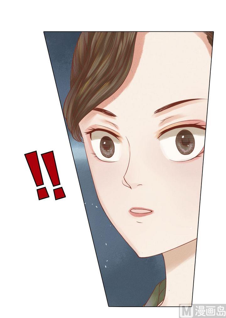 第18话 李潇然5