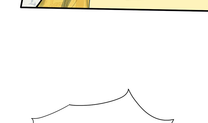 第三季 第254话 皇帝私心58