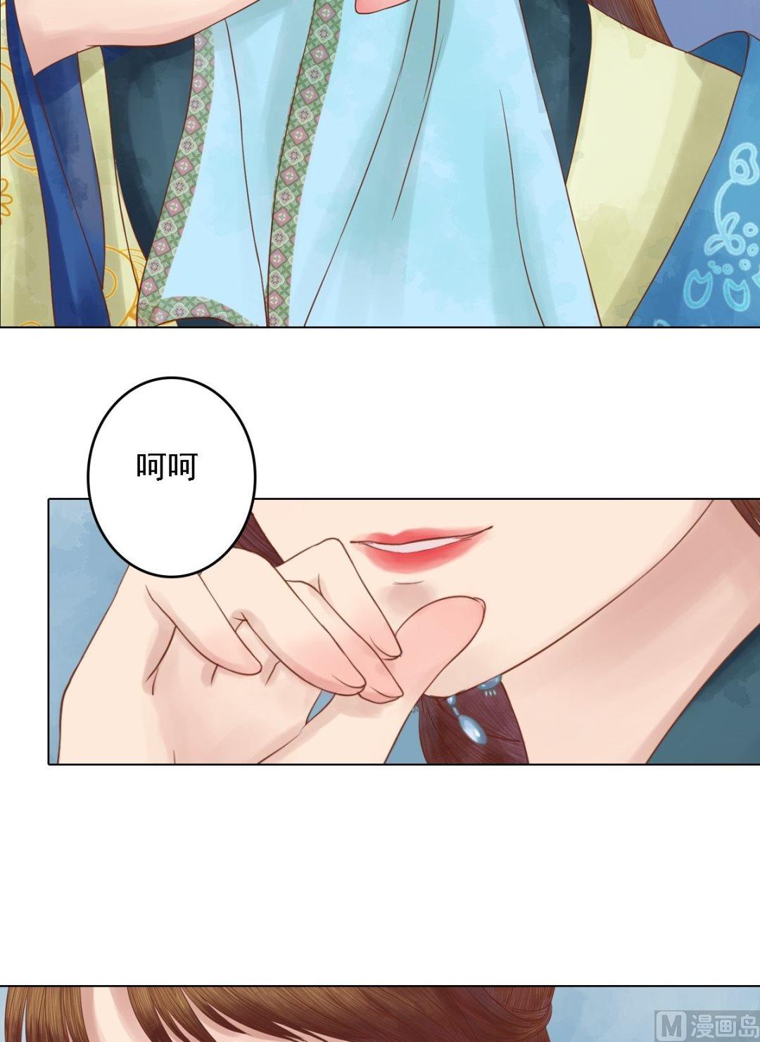第34话瓦解心防22