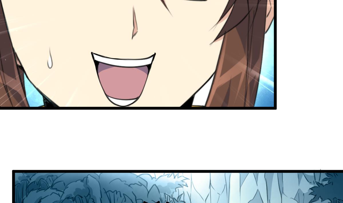 第108话 箭上有毒！20