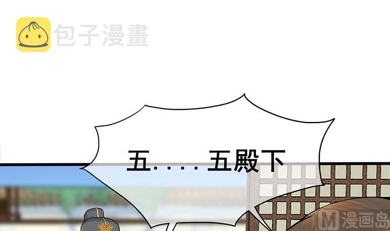 第三季 第268话 天衣无缝2