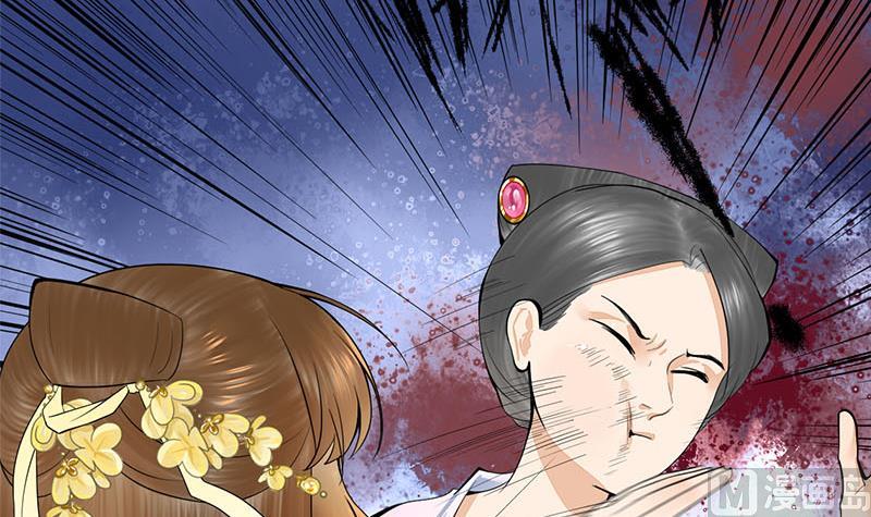 第三季 第275话 诬告20
