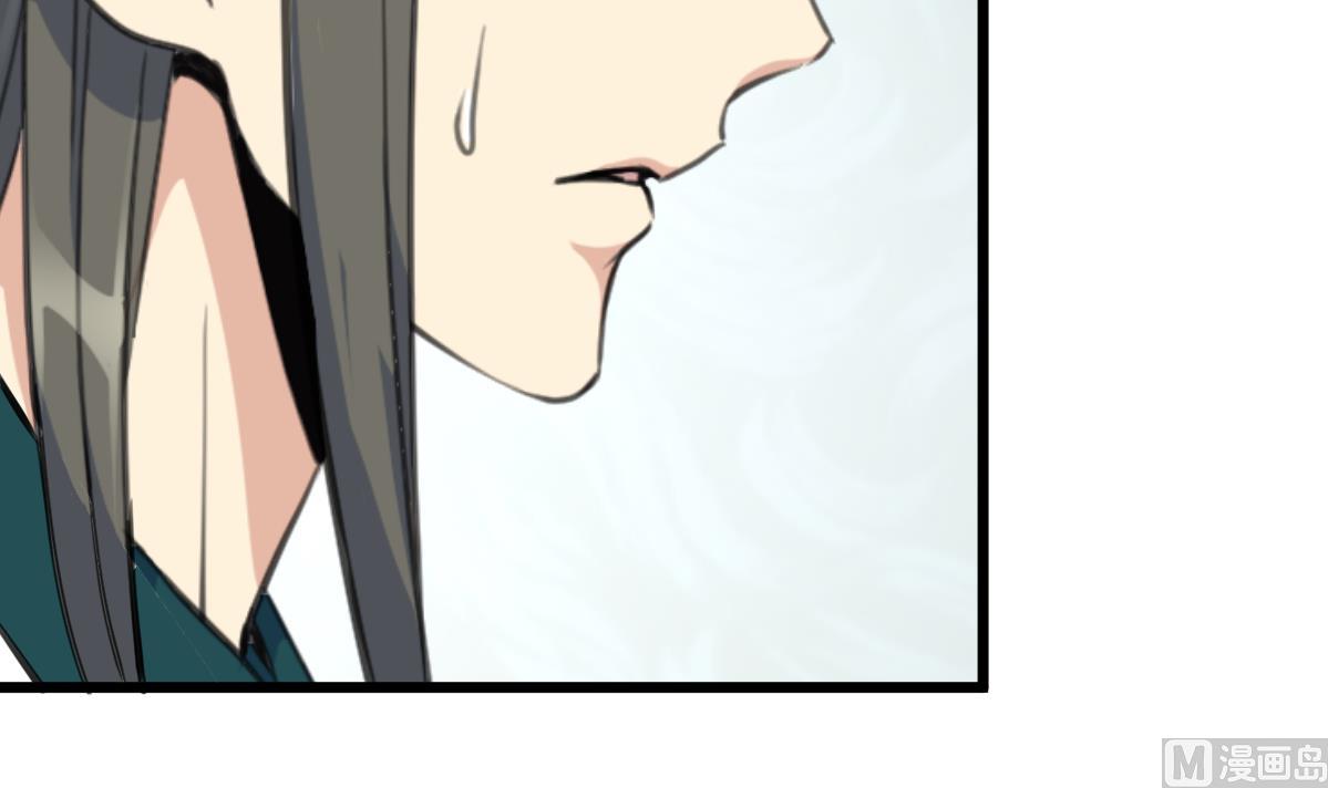第205话 输在哪里24
