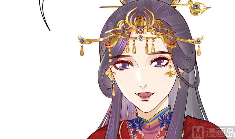 第三季 第292话 蒋月兰5