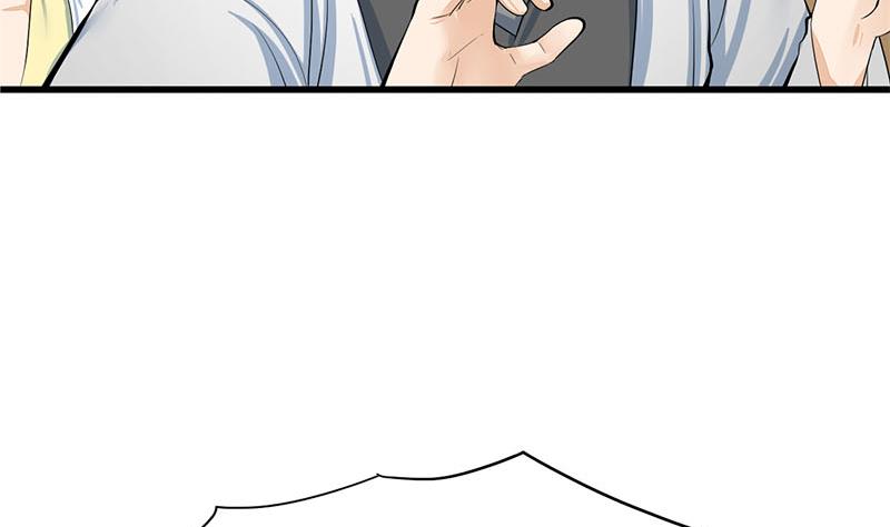 第三季 第265话 皇子相持27